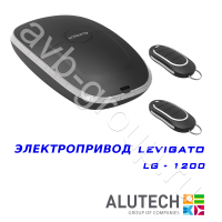 Комплект автоматики Allutech LEVIGATO-1200 в Благодарном 