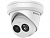 Видеокамера HiWatch IPC-T042-G2/U (4mm) в Благодарном 
