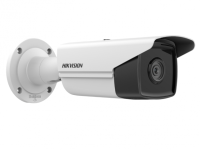 IP - видеокамера Hikvision DS-2CD2T23G2-4I(2.8mm) в Благодарном 