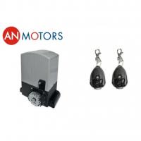 Комплект автоматики AN Motors ASL1000KIT для откатных ворот до 1000 кг в Благодарном 