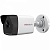 IP видеокамера HiWatch DS-I200 (4 mm) в Благодарном 