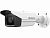 Видеокамера HiWatch IPC-B542-G2/4I (2.8mm) в Благодарном 